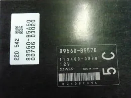89560B5A50 блок керування двигуном до Daihatsu Hijet