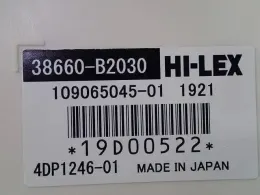 38661B2010 блок управления Daihatsu