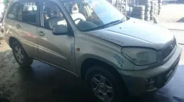 Блок управления двигателем Toyota Rav4 ACA21