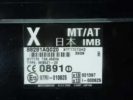 88281AG020 блок управления Subaru