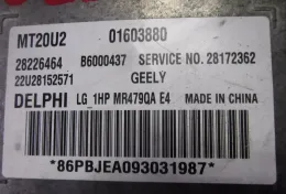 Блок управления двигателем Geely MK 2008-2015