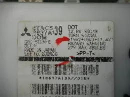 8565A068 блок предохранителей Mitsubishi Colt