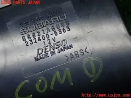 2324005363 блок управления Subaru