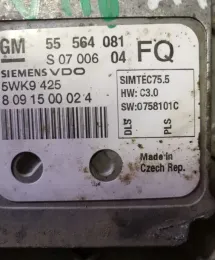 55355631 блок управління ECU Opel Vectra C 2003