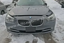 Блок електронної камери нічного бачення BMW 5