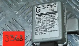 MR252871 блок управління іммобілайзером Mitsubishi Galant 1998 - фото