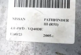 MEC35753 блок управления ECU Nissan Pathfinder R51 2005