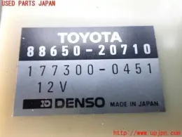 8865020710 блок управления Toyota