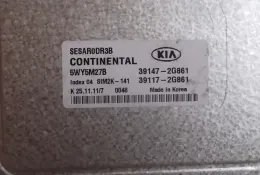 Блок управления двигателем для Kia Sportage 2010-2