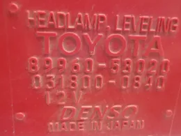 8996058020 блок управления Toyota