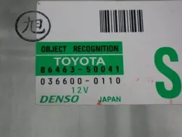 0366000110 блок управления Toyota