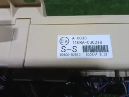 82600B2510 блок предохранителей Subaru Pleoplus