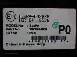 1A3466730 блок предохранителей Mazda Carol