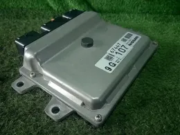 A56E99 блок керування двигуном до Nissan