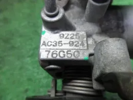 1A5418881 блок керування двигуном до Mazda Laputa