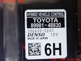 8998148830 блок управления Toyota