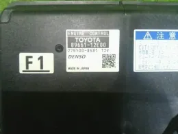 2751008581 блок управления двигателем Toyota