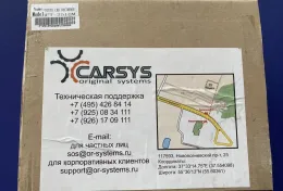 Блок управления навигацией штатный на camry V50