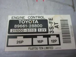 2110005110 блок управления двигателем Toyota Liteace, noah