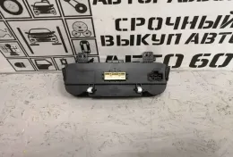 Блок управления климатической установкой Sportage