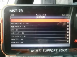 1776004963 блок керування до Toyota