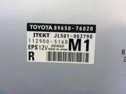 1129005160 блок керування до Toyota