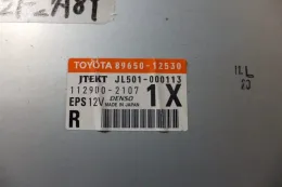 8965012530 блок управления Toyota
