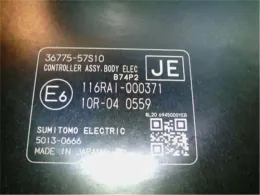 8472081P00 блок запобіжників до Suzuki Solio