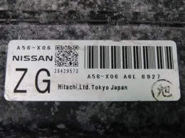 23710WE81C блок управления двигателем Nissan Ad