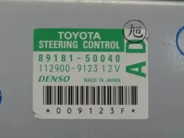 1129009123 блок керування до Toyota