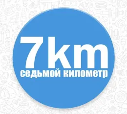 Блок керування пічкою Пежо Боксер 3 без конд.