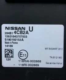 284B14CB2A блок управления комфорта Nissan Qashqai 2016