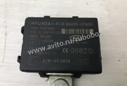 Блок сигнализации Kia Rio 2 G4EE 2005