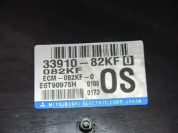E6T90975H блок керування двигуном до Suzuki