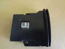 1A4818880 блок управления двигателем Mazda