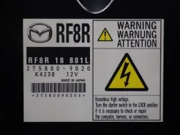 22611HA08G блок управления двигателем Nissan