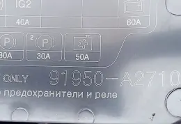 91240A2480 блок предохранителей KIA Ceed 2012