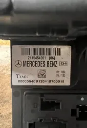 00005640B120410700018 блок предохранителей Mercedes-Benz E W211 2003