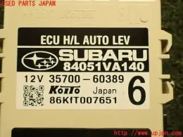 84051VA140 блок керування до Subaru
