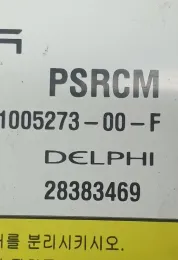 100527300 блок управления AirBag (SRS) Tesla Model S 2014