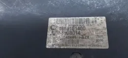 1860101400 блок управління ECU Mitsubishi Colt 2007