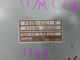 31036UM060 блок керування коробкою передач до Mazda