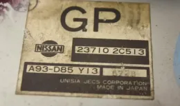 A56C50 блок управління ECU Nissan X-Trail T31 2009