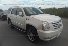 Блок керування AIR BAG Cadillac Escalade III 2006