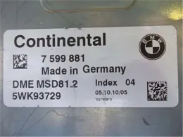 20000608 блок управления двигателем Bmw
