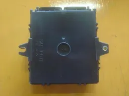 226114A0B6 блок управления двигателем Nissan