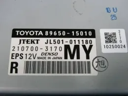 8965015010 блок керування рульовою до Toyota Jpn, taxi