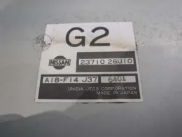 2371026U10 блок керування двигуном до Nissan Skyline