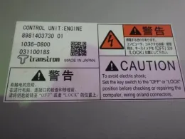 8981403730 блок управления двигателем Isuzu Tractor
