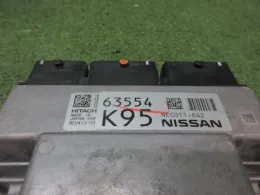 NEC011642 блок управления двигателем Nissan